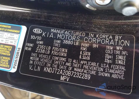 2011 Kia Soul + из США, поврежденный, VIN KNDJT2A20B7232289